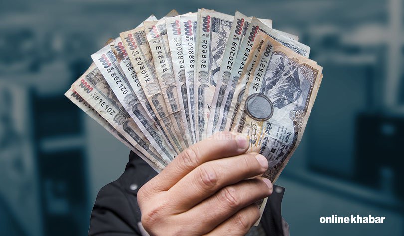 सबै आर्थिक कारोबार बैंकिङ प्रणालीमार्फत !