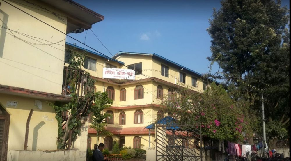 कक्षा १२ को नतिजा सार्वजनिक