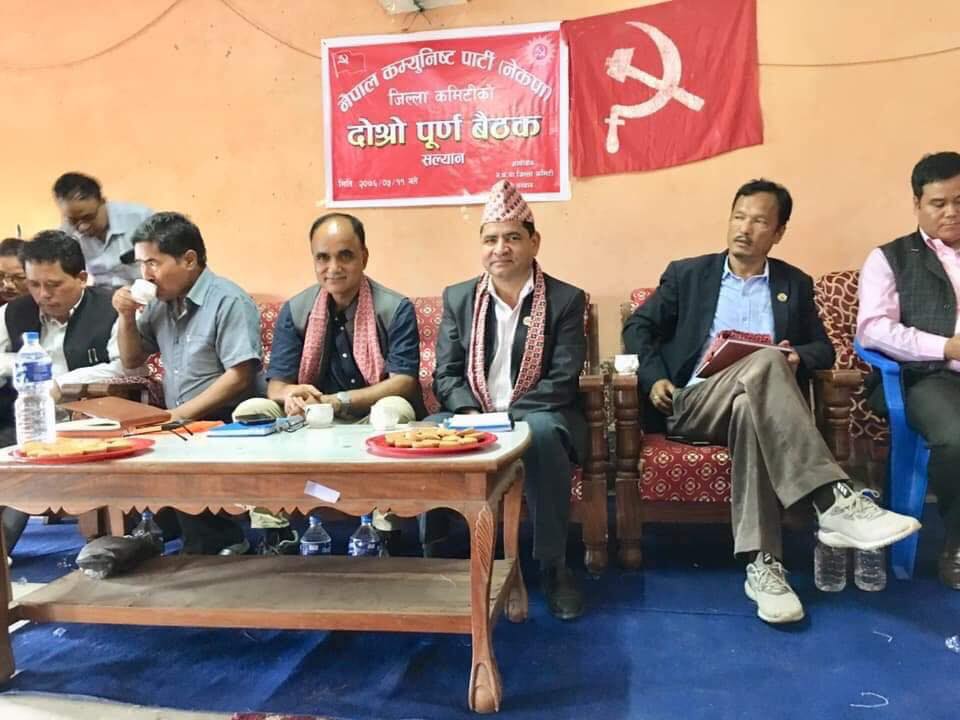 सल्यानका १० स्थानीय तहमा नेकपाले यसरी टुंगो लगायो भागबन्डा (नाम सहित)