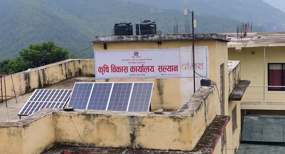 सल्यानमा कृषि विकास कार्यालय स्थापना