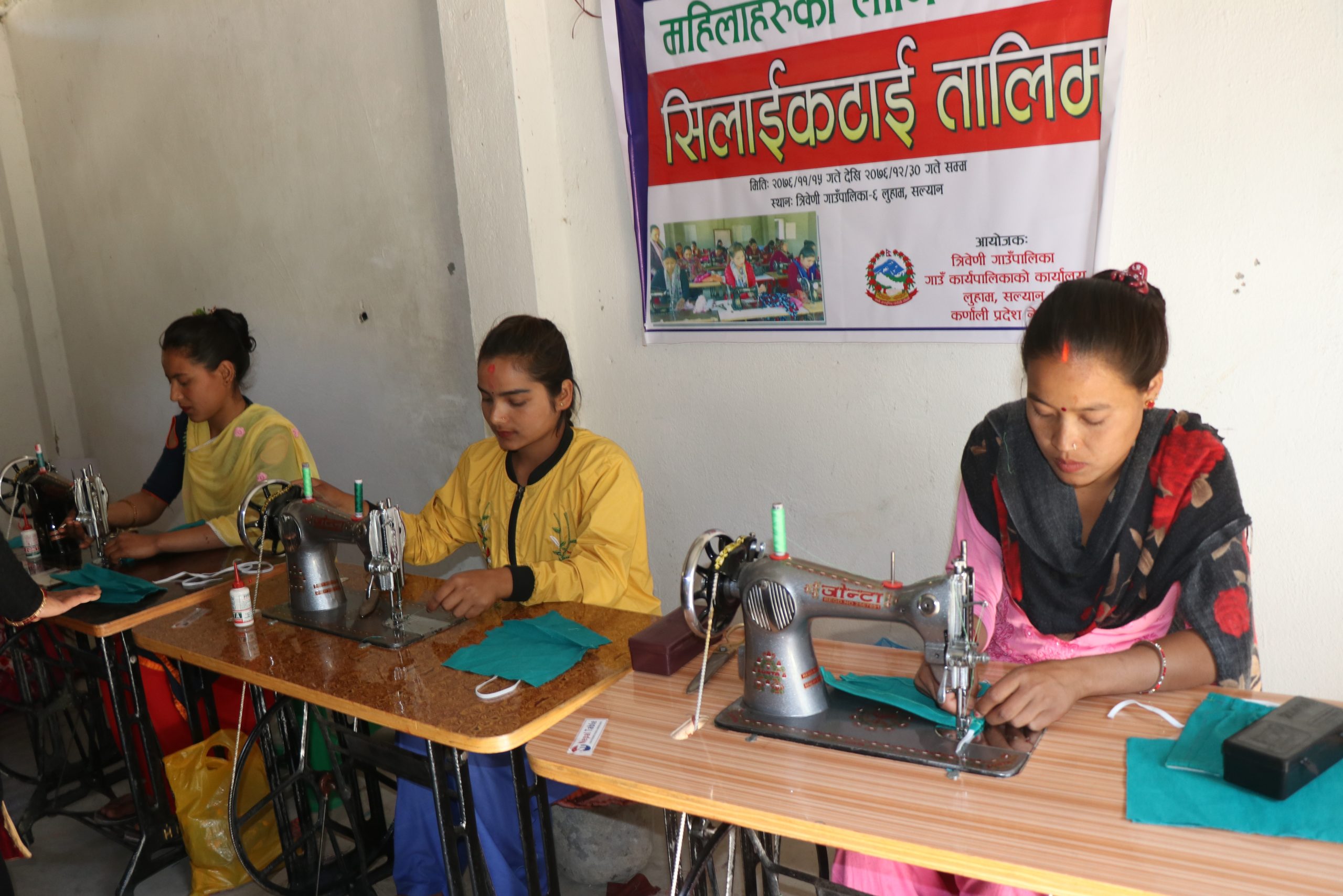 त्रिवेणी गाउँपालिकाले मास्क उत्पादन थाल्यो, निःशुल्क बितरण गरिदै