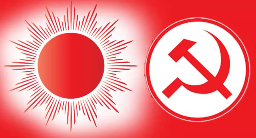 एमाले-माओवादी एकता बदर, फेरि मिल्ने भए आयोग जान परमादेश