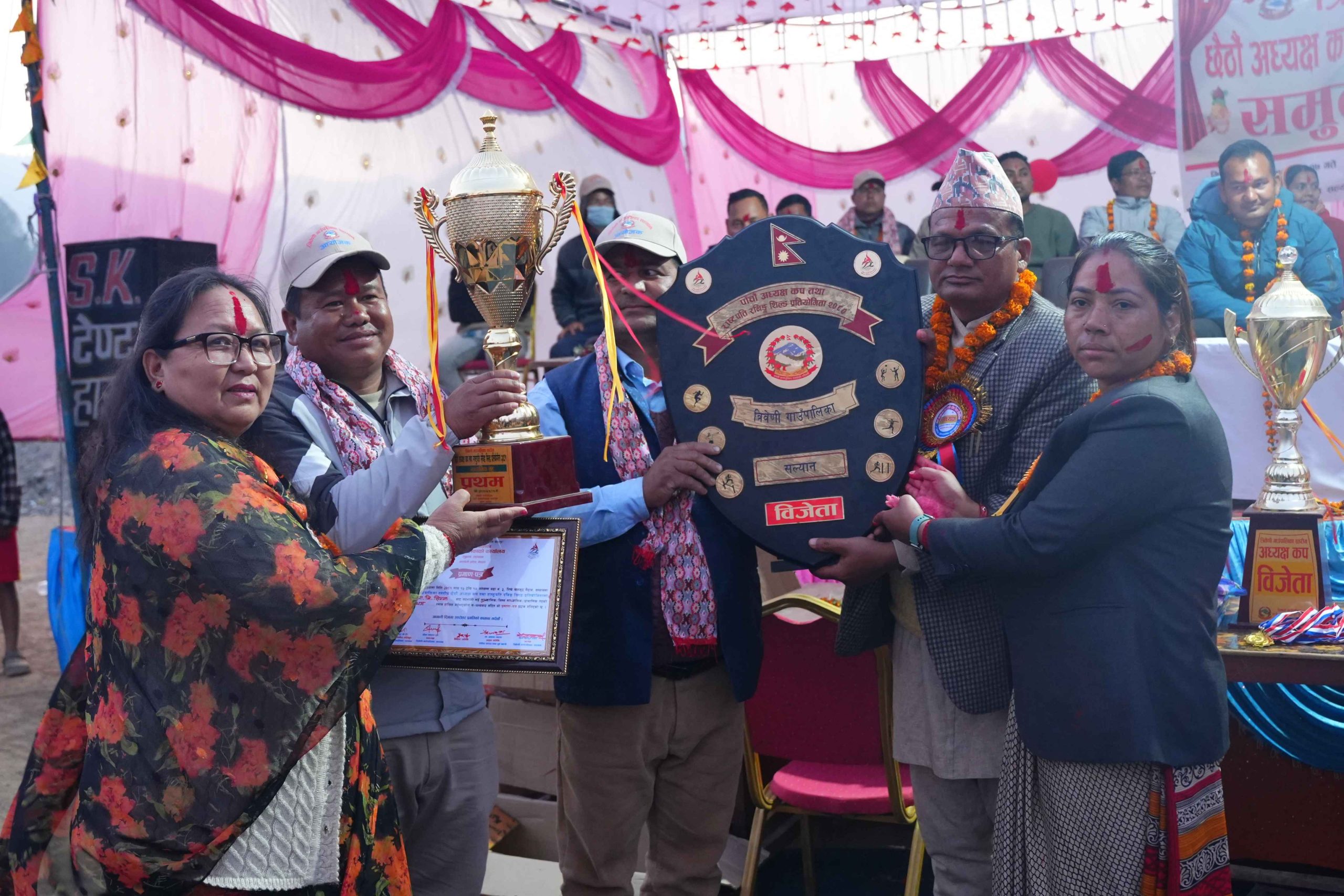 त्रिवेणी गाउँपालिका स्तरीय छैठौं अध्यक्ष कप तथा राष्ट्रपति रनिङ सिल्ड प्रतियोगिता सम्पन्नः उपाधी सरस्वती मा.वि सिम्कलाई