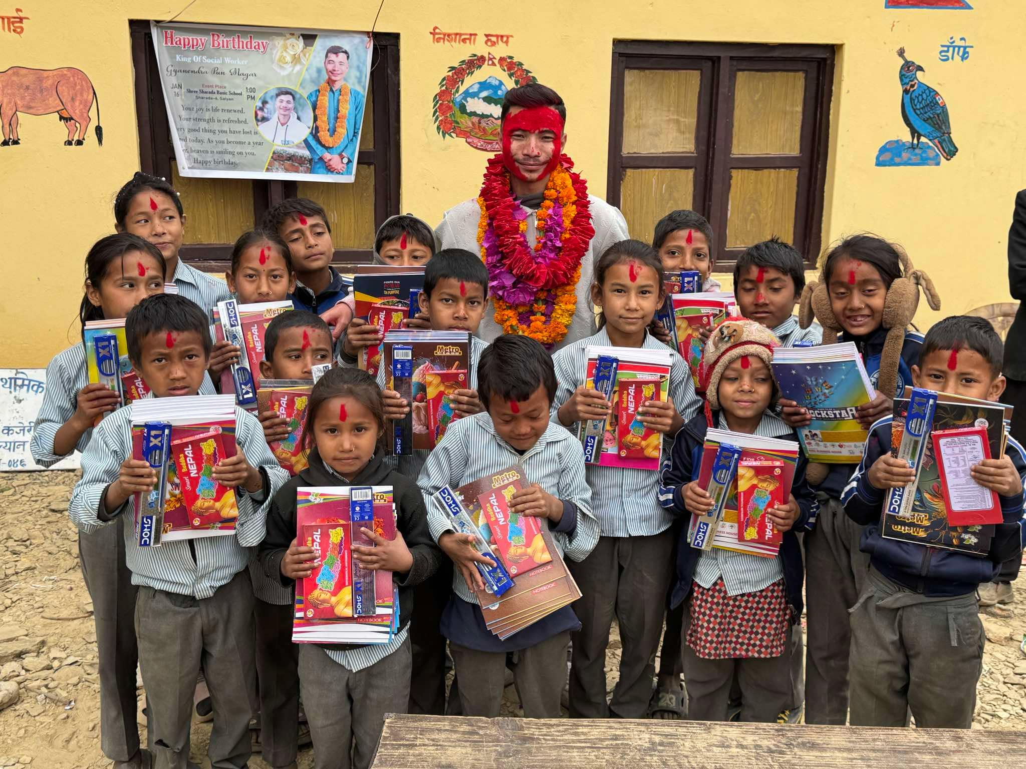 जन्मदिनको फजुल खर्चले शैक्षिक सामग्री