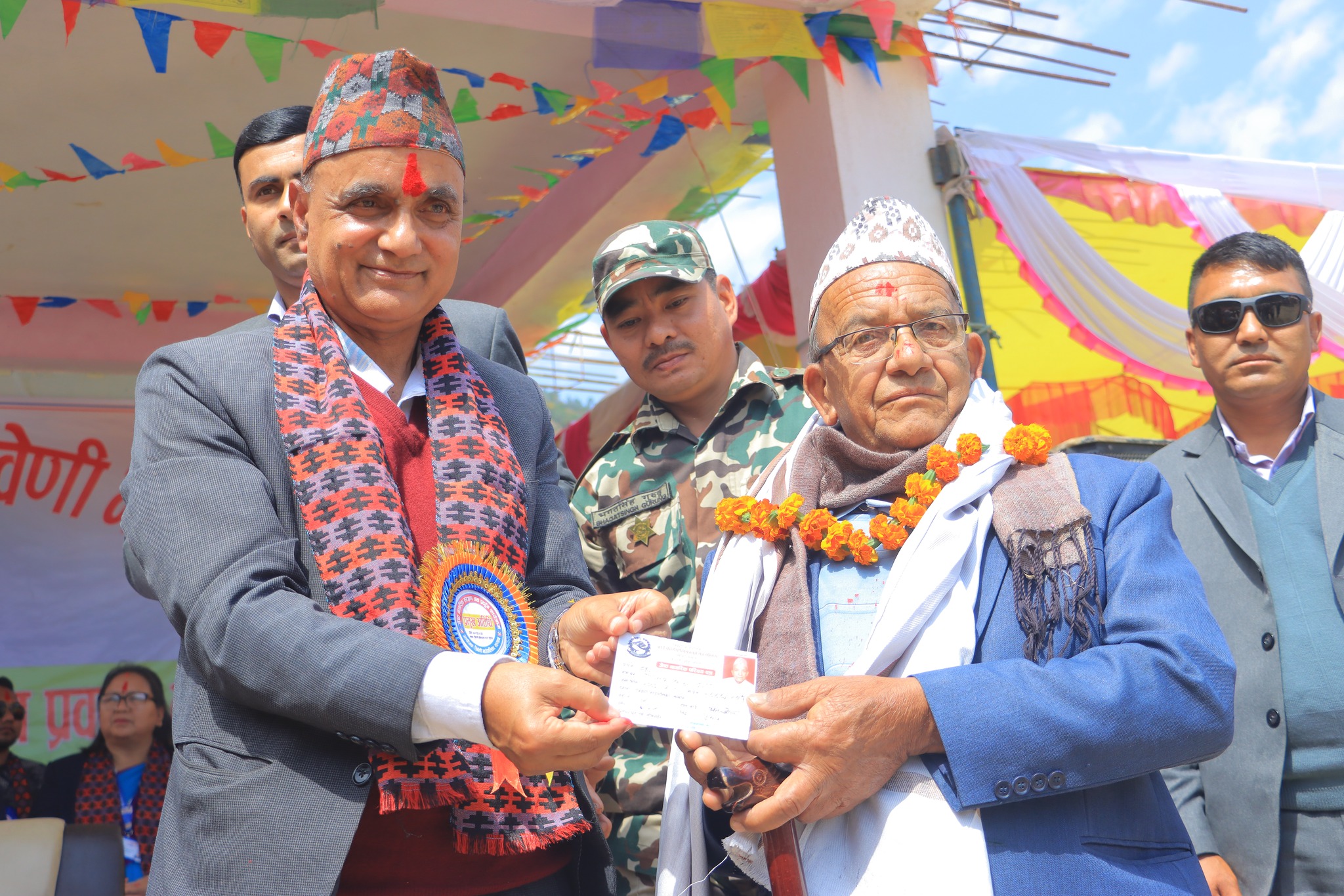 त्रिवेणीमा ९ सय ३८ जना जेष्ठ नागरिकलाई सम्मान तथा जेष्ठ नागरिक परिचय पत्र वितरण